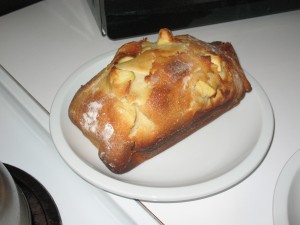 A loaf of apple challah.